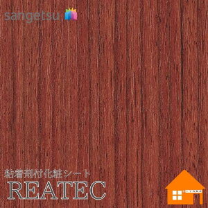 yTvz@TQc@TC-5431@AebN@122cmЁ@SܕtσtB@Ebh