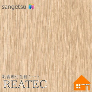 yTvz@TQc@TC-4222@AebN@122cmЁ@SܕtσtB@Ebh