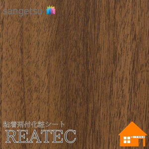 yTvz@TQc@TC-4304@AebN@122cmЁ@SܕtσtB@Ebh