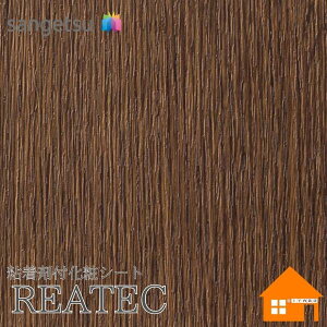 yTvz@TQc@TC-4311@AebN@122cmЁ@SܕtσtB@Ebh