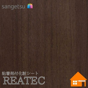 yTvz@TQc@TC-4303@AebN@122cmЁ@SܕtσtB@Ebh