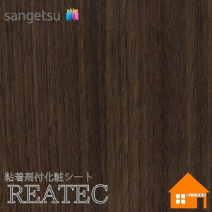 yTvz@TQc@TC-4307@AebN@122cmЁ@SܕtσtB@Ebh