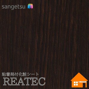 yTvz@TQc@TC-4327@AebN@122cmЁ@SܕtσtB@Ebh