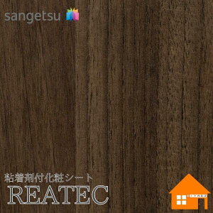 yTvz@TQc@TC-4317@AebN@122cmЁ@SܕtσtB@Ebh