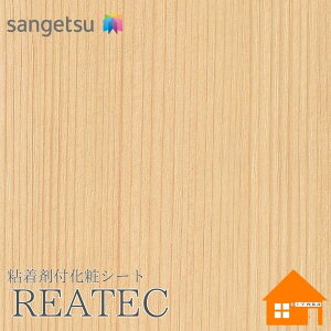 yTvz@TQc@TC-5054@AebN@122cmЁ@SܕtσtB@Ebh