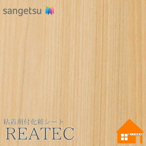 yTvz@TQc@TC-4157@AebN@122cmЁ@SܕtσtB@Ebh