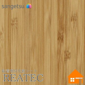 yTvz@TQc@TC-5056@AebN@122cmЁ@SܕtσtB@Ebh