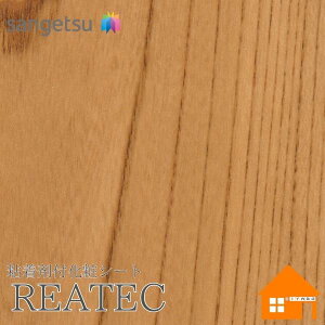 yTvz@TQc@TC-4161@AebN@122cmЁ@SܕtσtB@Ebh