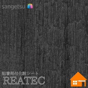 yTvz@TQc@TC-5058@AebN@122cmЁ@SܕtσtB@Ebh