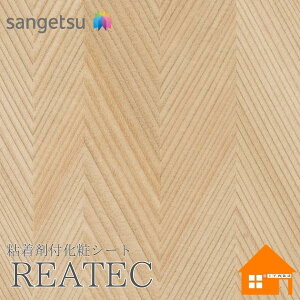 yTvz@TQc@TC-5432@AebN@122cmЁ@SܕtσtB@Ebh