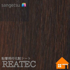 yTvz@TQc@TC-5123@AebN@122cmЁ@SܕtσtB@Ebh