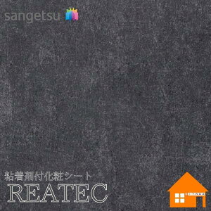 yTvz@TQc@TC-5206@AebN@122cmЁ@SܕtσtB@RN[g