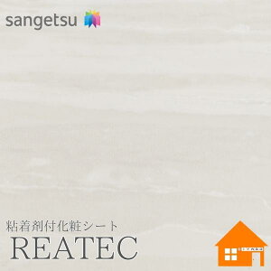 yTvz@TQc@TN-5209@AebN@122cmЁ@SܕtσtB@Xg[@GAX[Hi