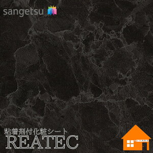 yTvz@TQc@TC-5674@AebN@122cmЁ@SܕtσtB@Xg[