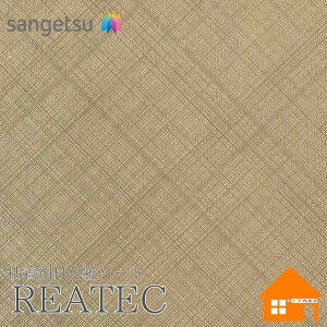 �y�����T���v������z�@�T���Q�c�@RD-5527�@���A�e�b�N�@122cm�Ё@�S���ܕt�����σt�B�����@���^���b�N