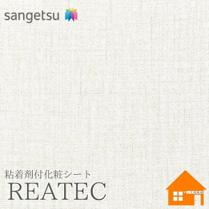 yTvz@TQc@TC-5189@AebN@122cmЁ@SܕtσtB