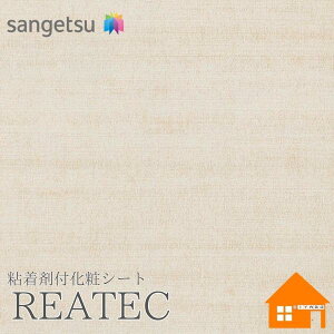 yTvz@TQc@TC-4473@AebN@122cmЁ@SܕtσtB