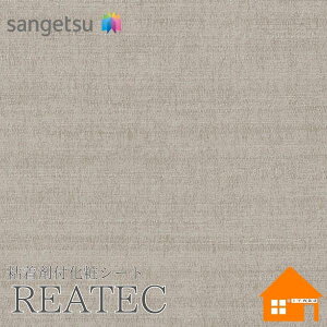 yTvz@TQc@TC-4474@AebN@122cmЁ@SܕtσtB