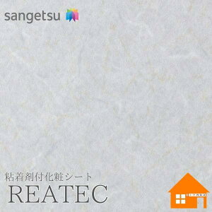 yTvz@TQc@TC-4571@AebN@122cmЁ@SܕtσtB