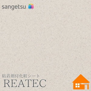 yTvz@TQc@TC-4574@AebN@122cmЁ@SܕtσtB