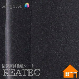 �y�����T���v������z�@�T���Q�c�@TU-4628�@���A�e�b�N�@122cm�Ё@�S���ܕt�����σt�B����