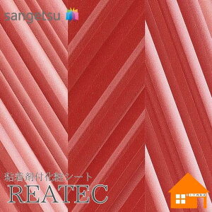 �y�����T���v������z�@�T���Q�c�@TU-5222�@���A�e�b�N�@122cm�Ё@�S���ܕt�����σt�B����