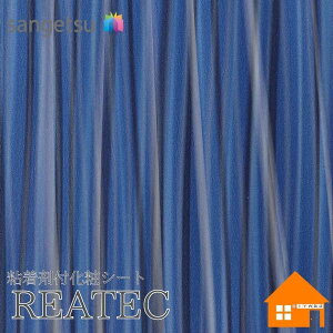 yTvz@TQc@TC-4639@AebN@122cmЁ@SܕtσtB