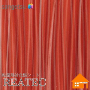 yTvz@TQc@TC-4638@AebN@122cmЁ@SܕtσtB