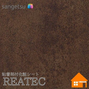 �y�����T���v������z�@�T���Q�c�@TDE-4550�@���A�e�b�N�@122cm�Ё@�S���ܕt�����σt�B�����@���O�ό�