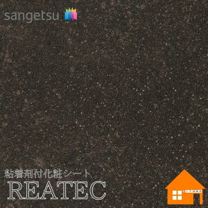 �y�����T���v������z�@�T���Q�c�@TDE-4549�@���A�e�b�N�@122cm�Ё@�S���ܕt�����σt�B�����@���O�ό�