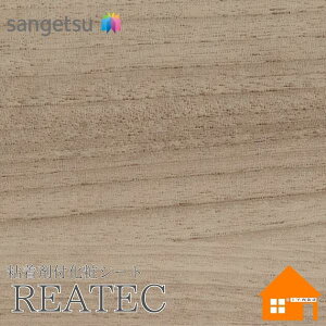 yTvz@TQc@GD-5253@AebN@100cmЁ@SܕtσtB@փhAtB@GAX[Hi