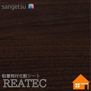 yTvz@TQc@GD-4908@AebN@100cmЁ@SܕtσtB@փhAtB@GAX[Hi