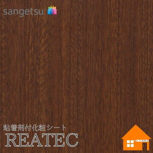 yTvz@TQc@GD-4903@AebN@100cmЁ@SܕtσtB@փhAtB@GAX[Hi