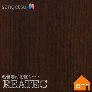 yTvz@TQc@GD-4906@AebN@100cmЁ@SܕtσtB@փhAtB@GAX[Hi