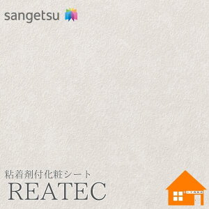 yTvz@TQc@GD-4914@AebN@100cmЁ@SܕtσtB@փhAtB@GAX[Hi