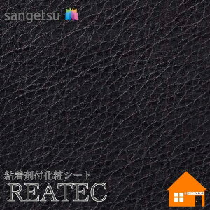 yTvz@TQc@GD-4913@AebN@100cmЁ@SܕtσtB@փhAtB@GAX[Hi