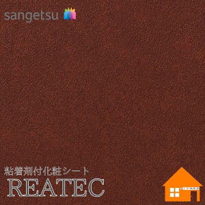 yTvz@TQc@GD-4915@AebN@100cmЁ@SܕtσtB@փhAtB@GAX[Hi