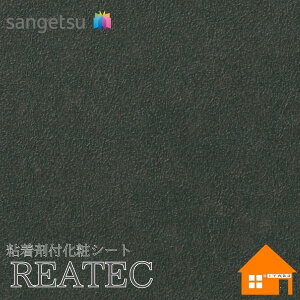 yTvz@TQc@GD-4917@AebN@100cmЁ@SܕtσtB@փhAtB@GAX[Hi