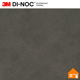 【無料サンプルあり】　3M(TM) ダイノック(TM) フィルム　AE-2153MT　122cm巾