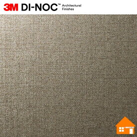 【無料サンプルあり】　3M(TM) ダイノック(TM) フィルム　NU-2006　122cm巾