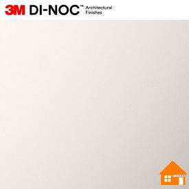 【無料サンプルあり】　3M(TM) ダイノック(TM) フィルム　PS-503　122cm巾