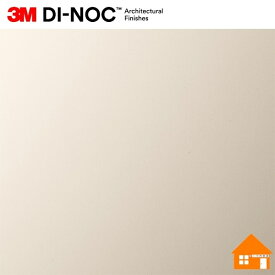 【無料サンプルあり】　3M(TM) ダイノック(TM) フィルム　PS-998　122cm巾