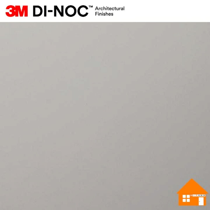 楽天市場】【無料サンプルあり】 3M(TM) ダイノック(TM) フィルム PS 