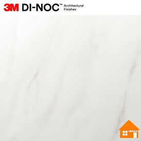 【無料サンプルあり】　3M(TM) ダイノック(TM) フィルム　ST-1831　122cm巾