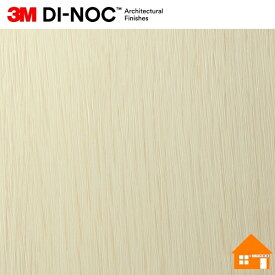 【無料サンプルあり】　3M(TM) ダイノック(TM) フィルム　WG-2430　122cm巾