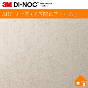 yTvz@3M(TM) _CmbN(TM) tB@ARV[Y (LYh~tB )AE-1634AR122cm