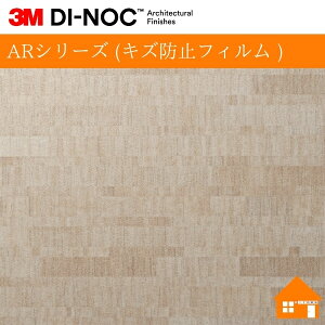 yTvz@3M(TM) _CmbN(TM) tB@ARV[Y (LYh~tB )FA-1526AR122cm