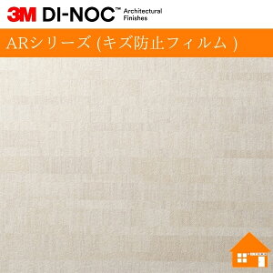 yTvz@3M(TM) _CmbN(TM) tB@ARV[Y (LYh~tB )FA-1527AR122cm