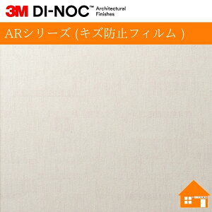 yTvz@3M(TM) _CmbN(TM) tB@ARV[Y (LYh~tB )FA-1678AR122cm