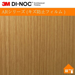 yTvz@3M(TM) _CmbN(TM) tB@ARV[Y (LYh~tB )FW-236AR122cm